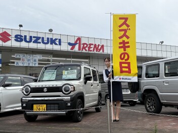 今度の月曜日まで！とってもお得なスズキの日！！
